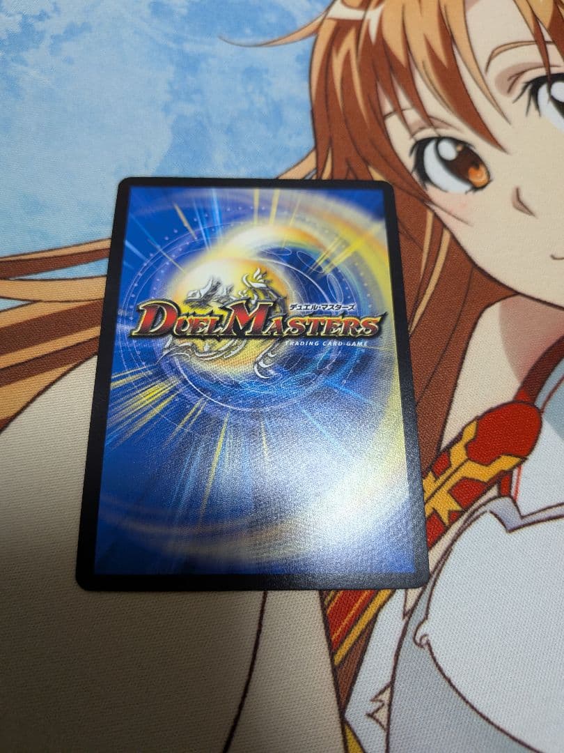 デュエマ　キャンベロ　レッゾStar×4　金トレジャー