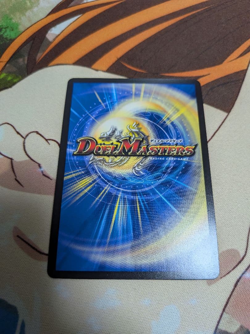 デュエマ　キャンベロ　レッゾStar×4　金トレジャー