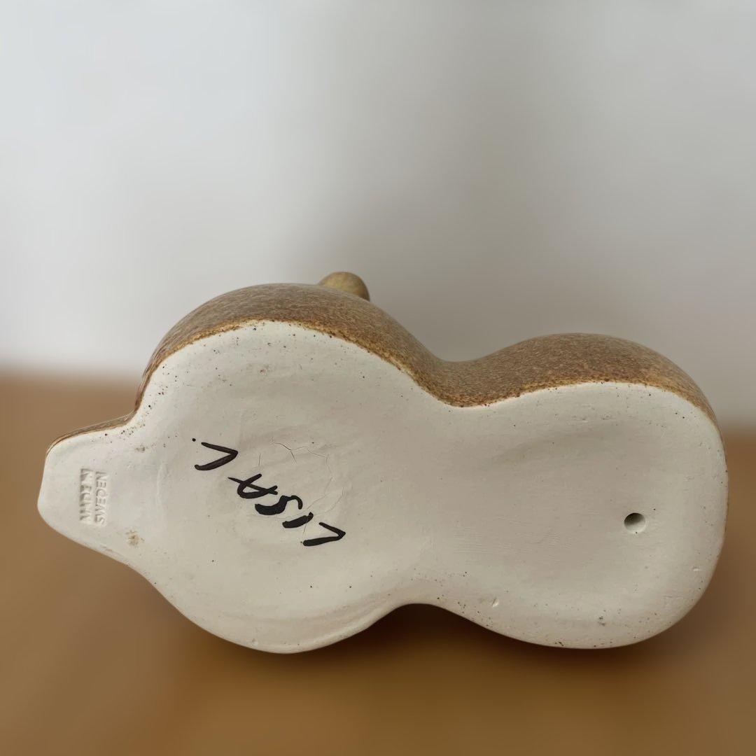 【美品】リサラーソン プードル ブラウン