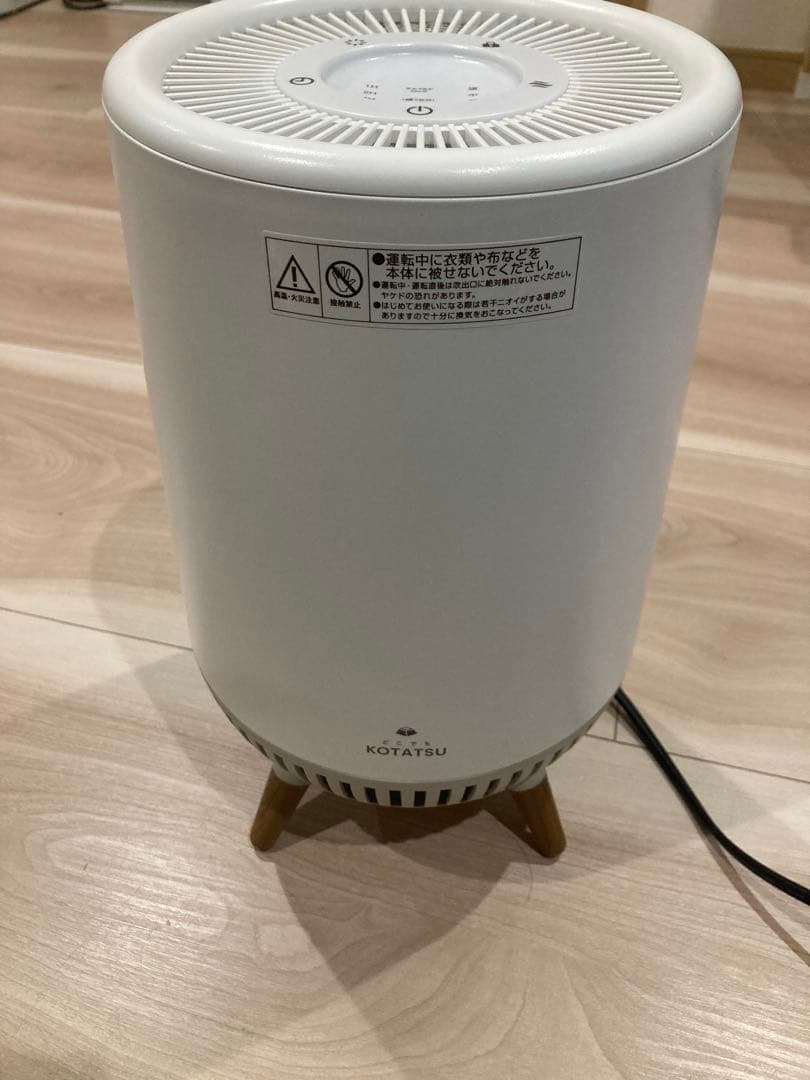 アピックス　どこでもコタツ