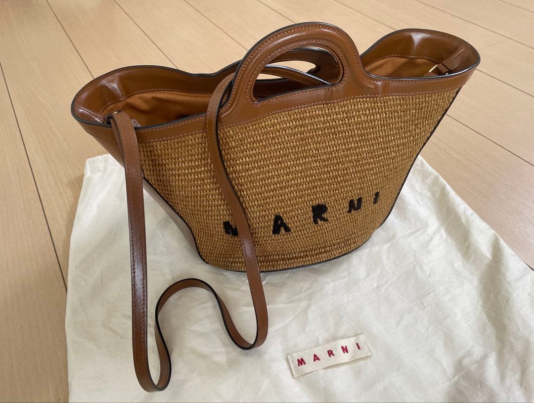 MARNI マルニ　トロピカリア