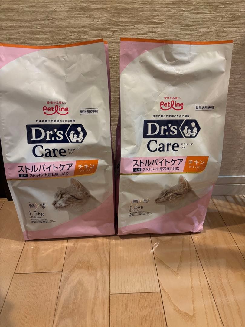 Dr's Care ストルバイトケア チキン 1.5kg×2