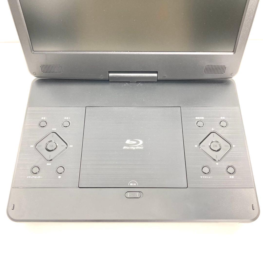 Blu-ray ポータブルプレーヤー SU-14PB 車載用アダプターのみ