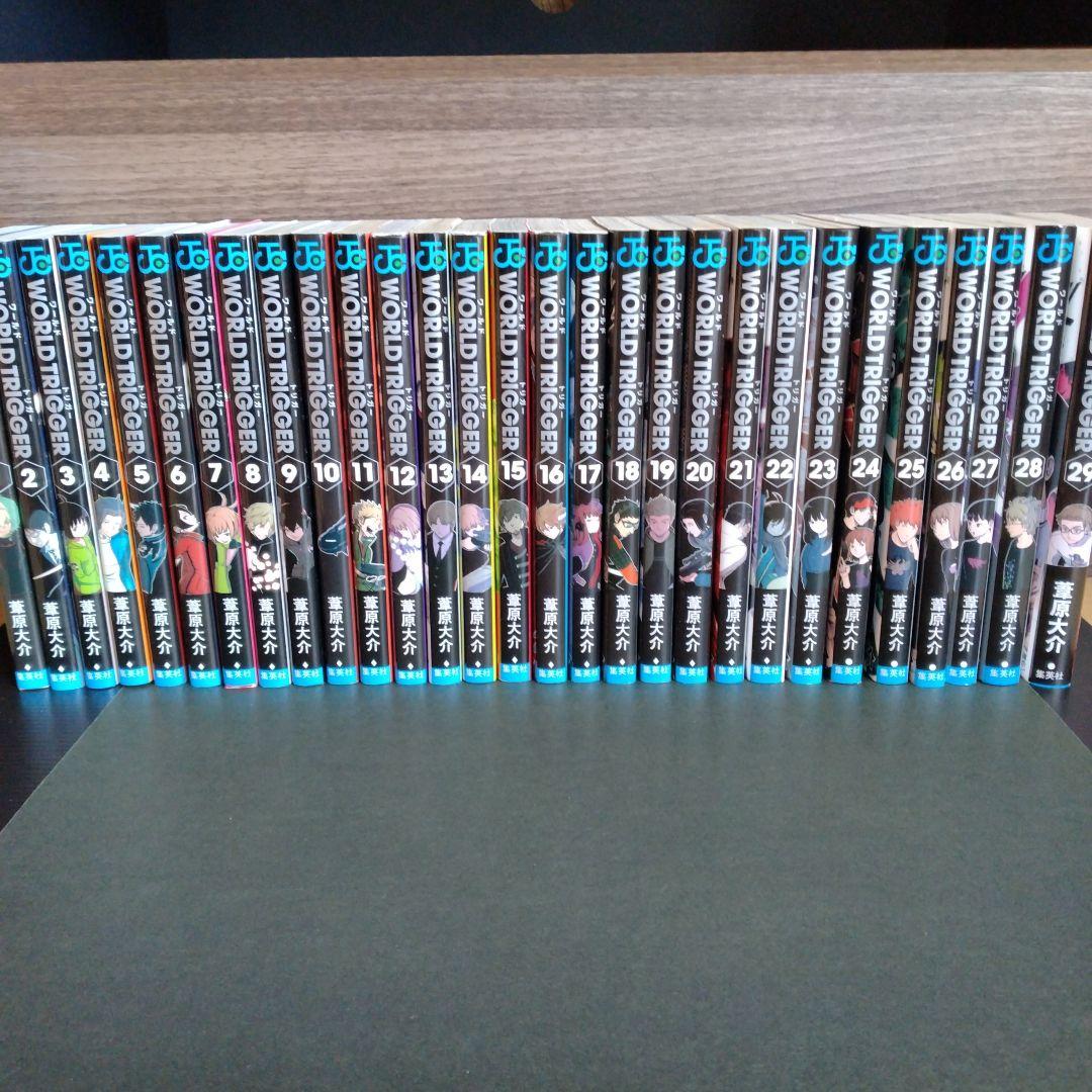 ワールドトリガー 全巻セット