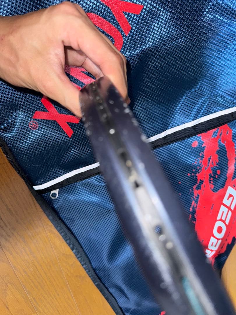 ソフトテニスラケットGEOBREAK 80s ジオブレイク80s ネイビーUL0