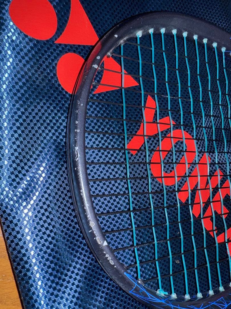 ソフトテニスラケットGEOBREAK 80s ジオブレイク80s ネイビーUL0