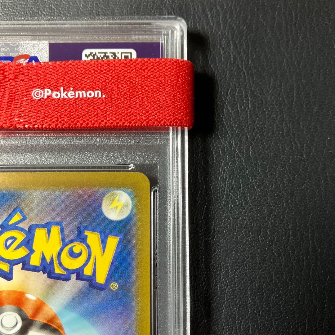 ミュウツー AR MEWTWO #183 psa10