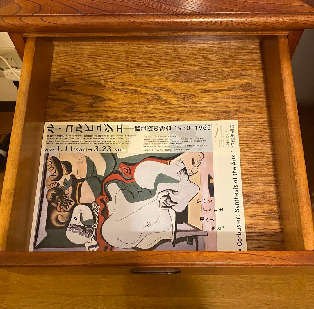 高級　六段タンス