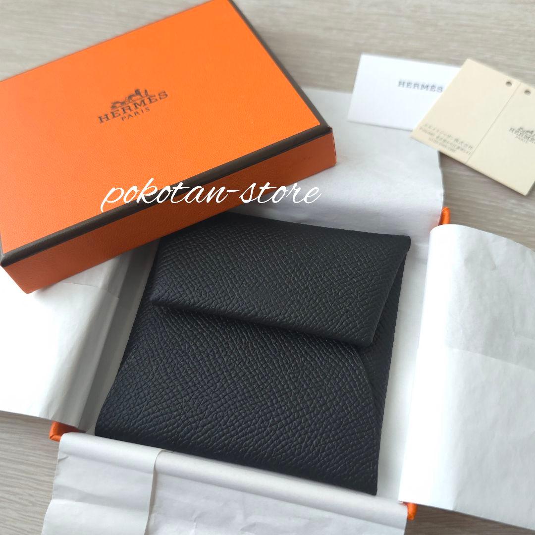 未使用【エルメス】バスティア　ダークブロンズ　エプソン　ケース