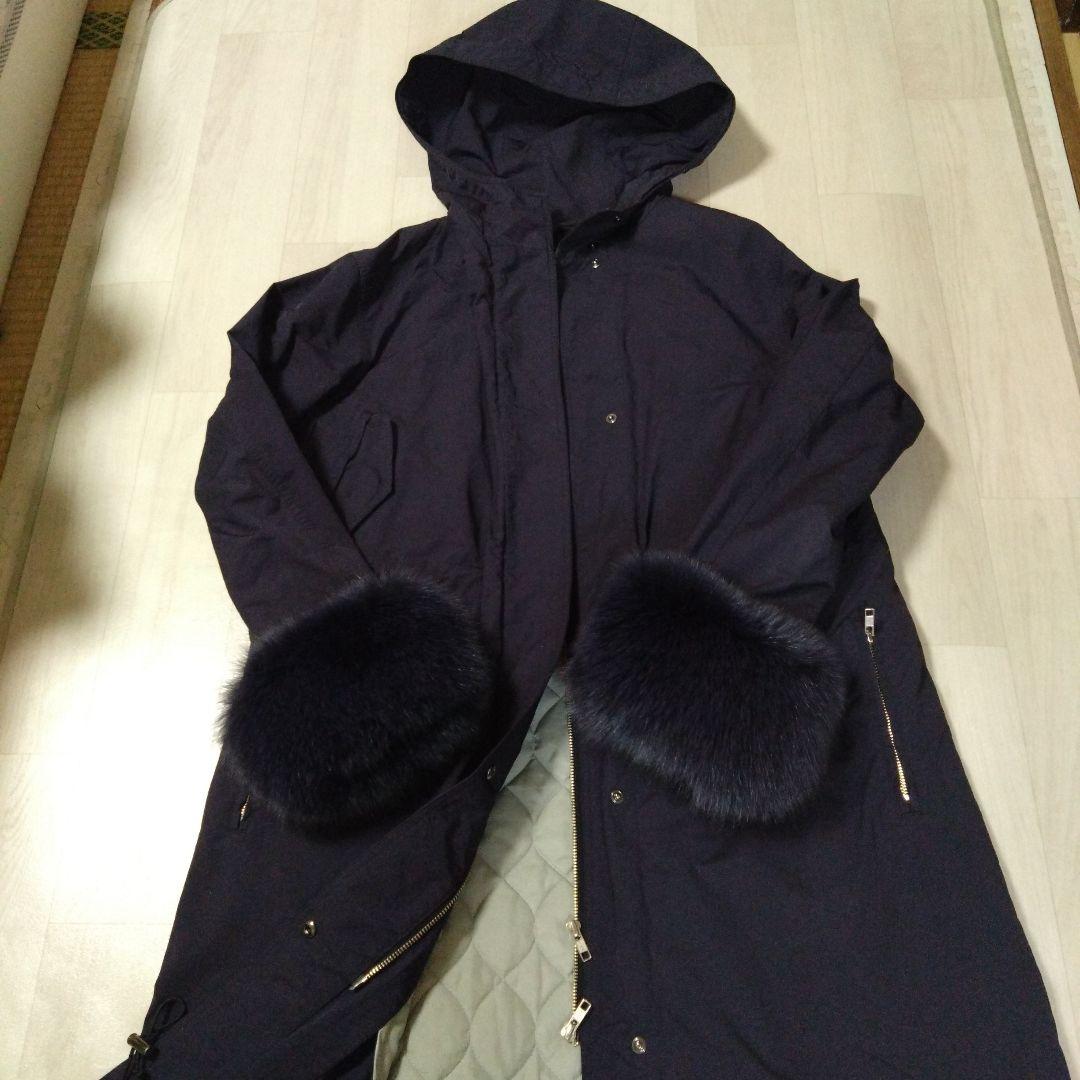 限定セール！エムフィル ファー付きネイビーコート