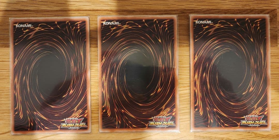 希望のリーチェ　オーバーラッシュ　オーバーラッシュ　計3枚