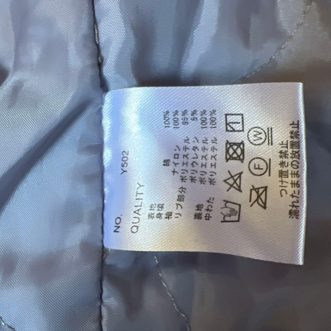 【新品未使用タグ付】RADIATE デニムジャケット・MA1 ナイロン袖