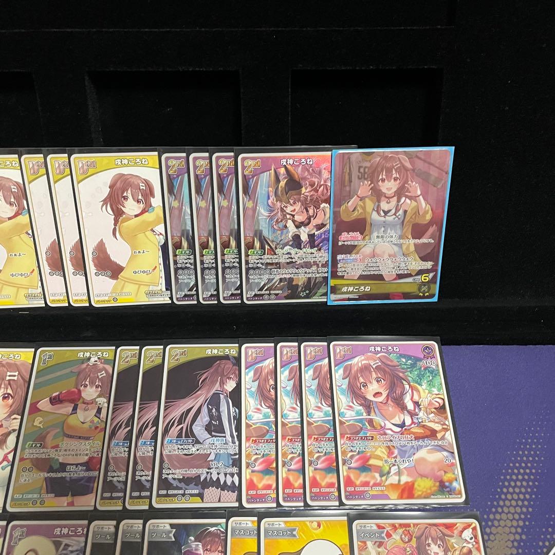 【WGP優勝構築】戌神ころね デッキ エール付き ホロカ