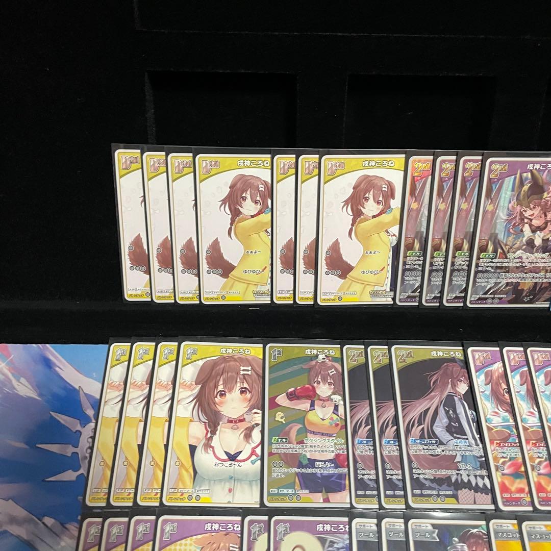 【WGP優勝構築】戌神ころね デッキ エール付き ホロカ