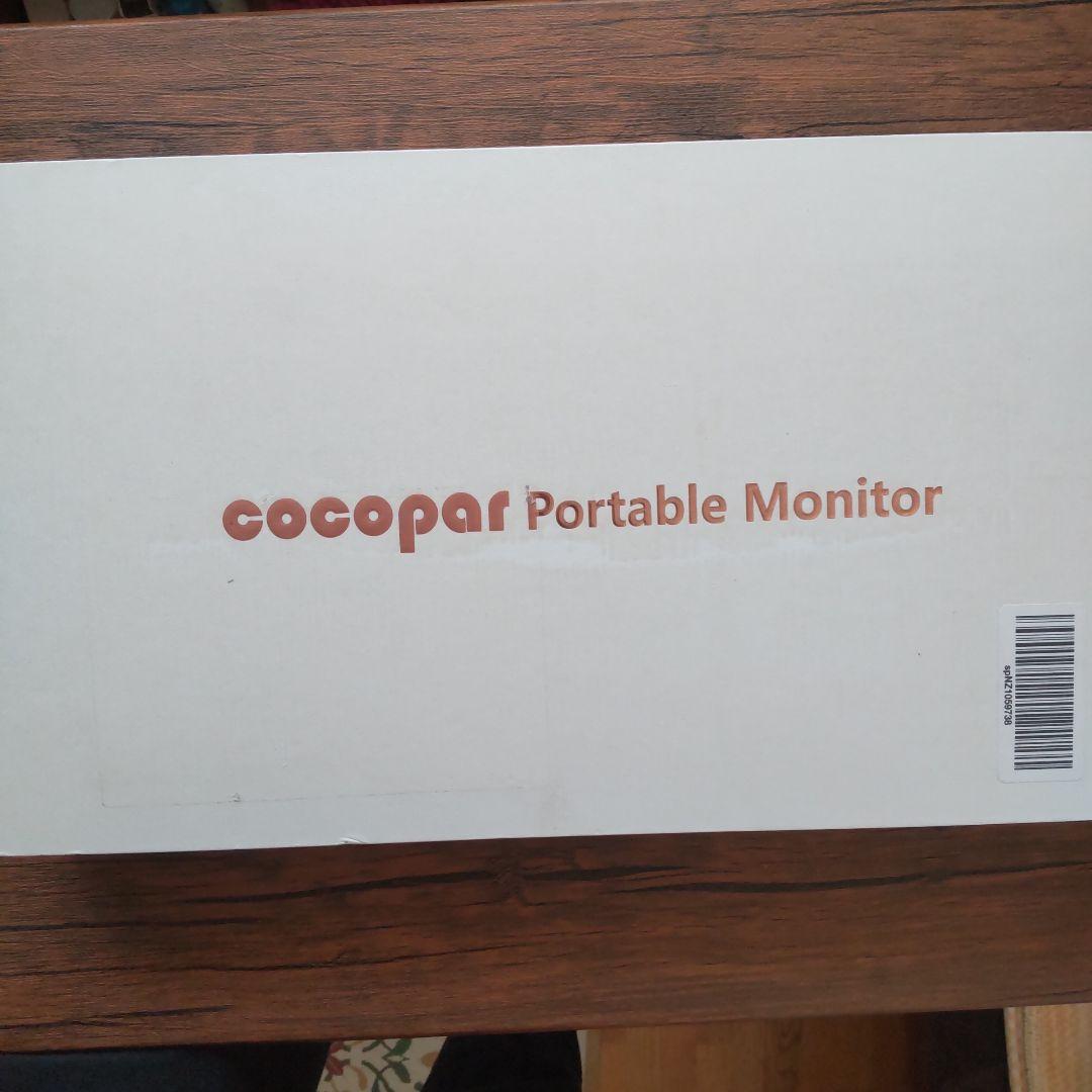 cocopar ポータブルモニター 13.3 インチ 本体