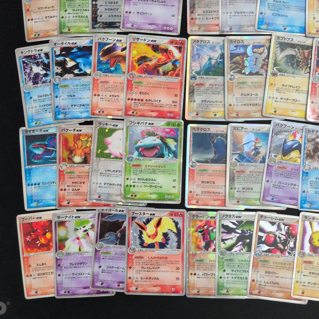 ex デルタ種 40枚セット まとめ売り リザードン ブイズ