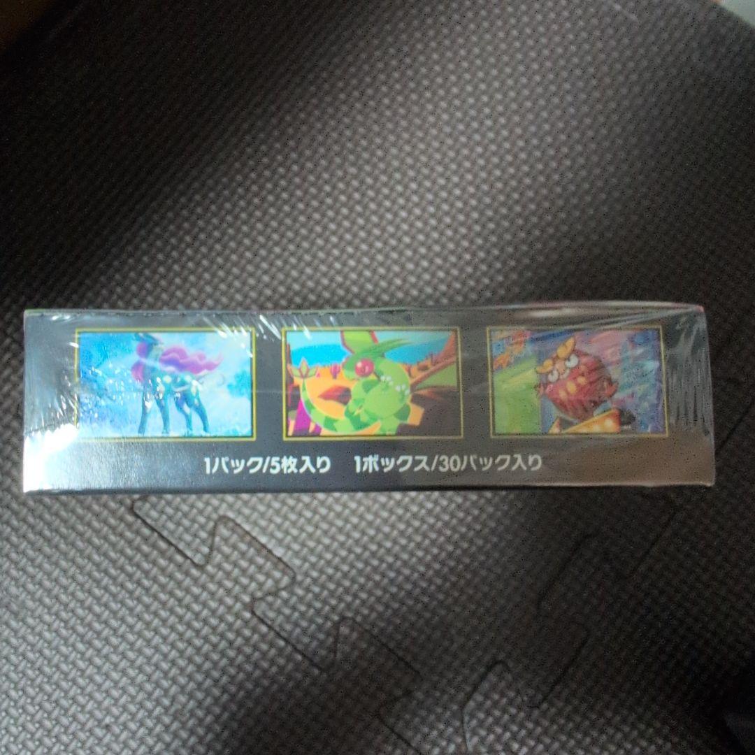 ポケモンカード インフェルノX ボックス　新品未開封　シュリンク付き