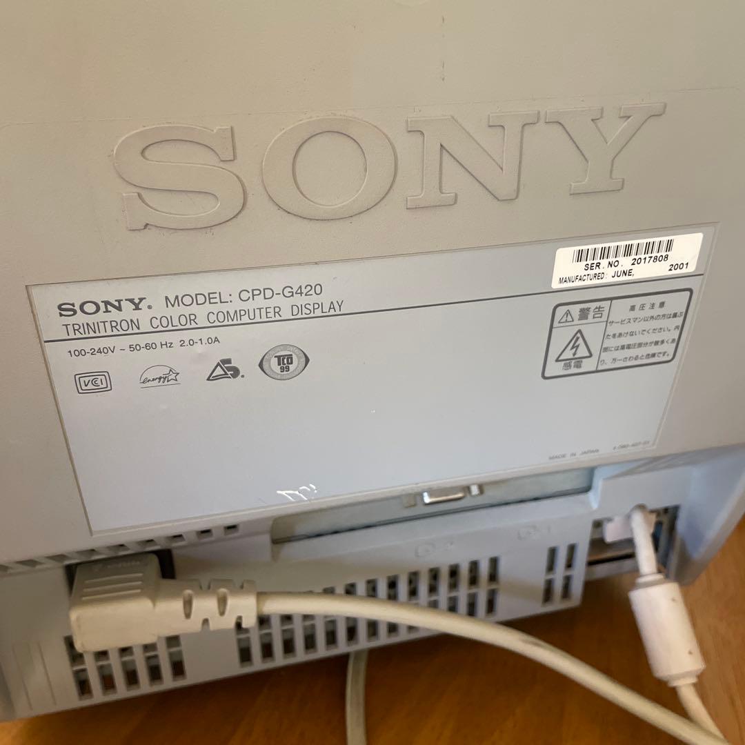 SONY 平面ブラウン管搭載19型トリニトロン　ディスプレイCPD-G420