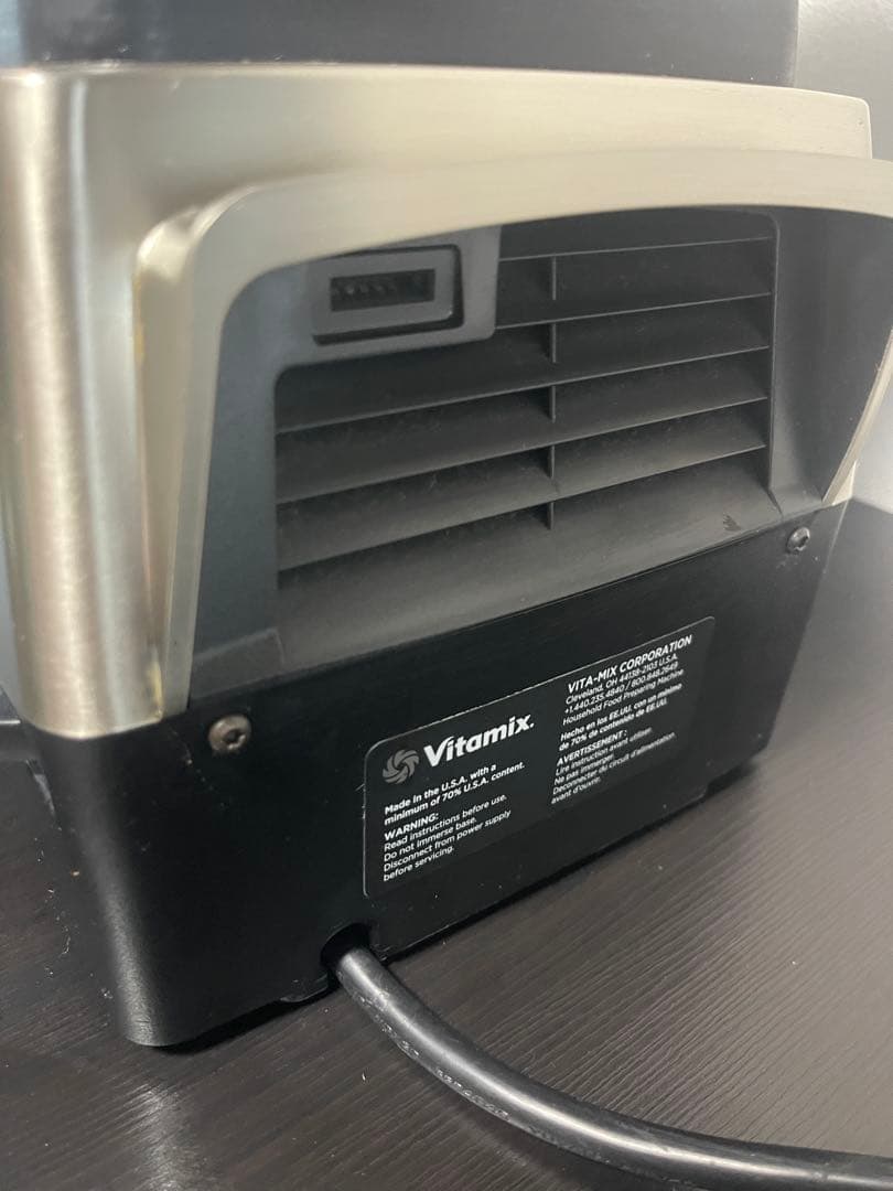 キッチン家電 Vitamix Professional Series 750