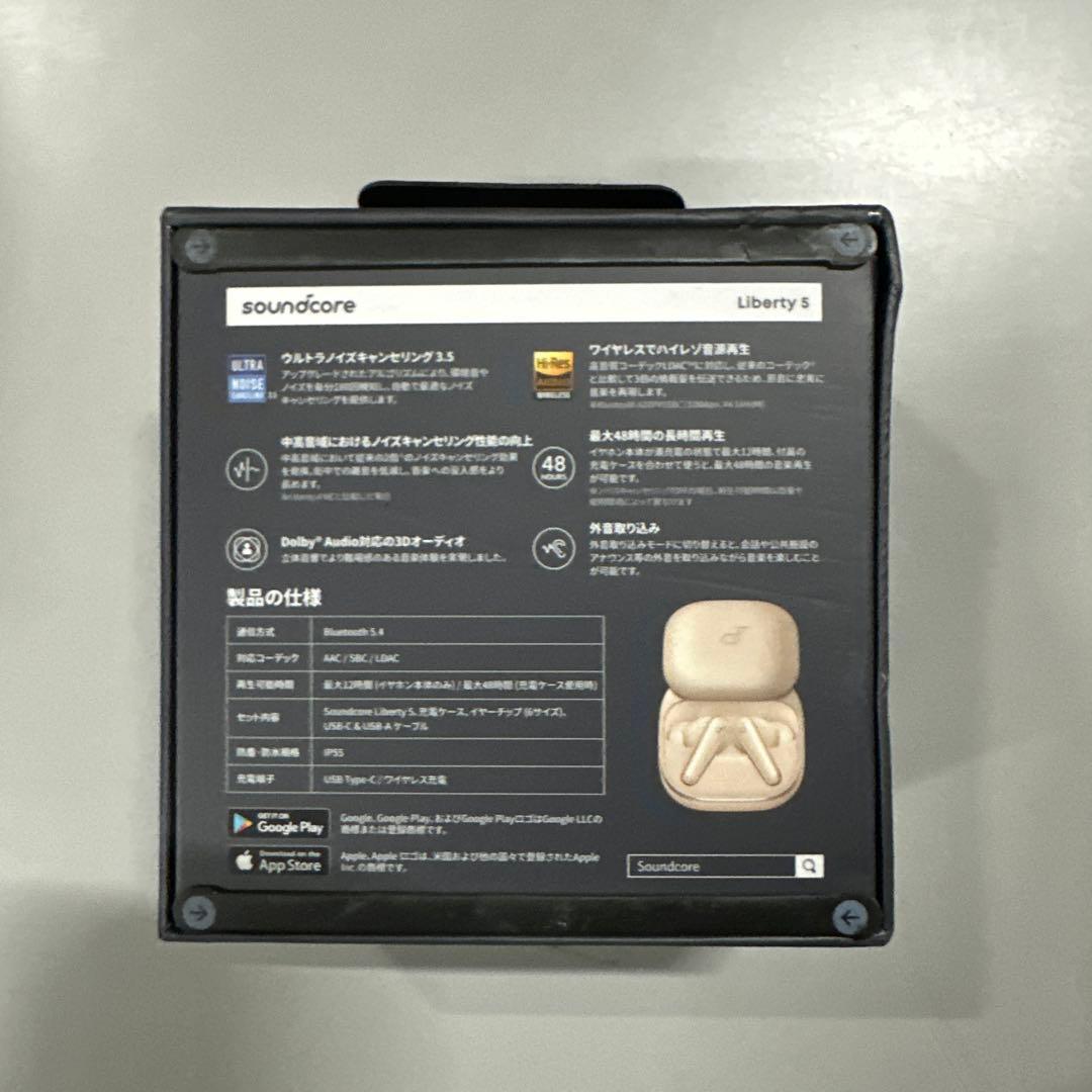 Anker Soundcore Liberty 5（Bluetooth 5.4