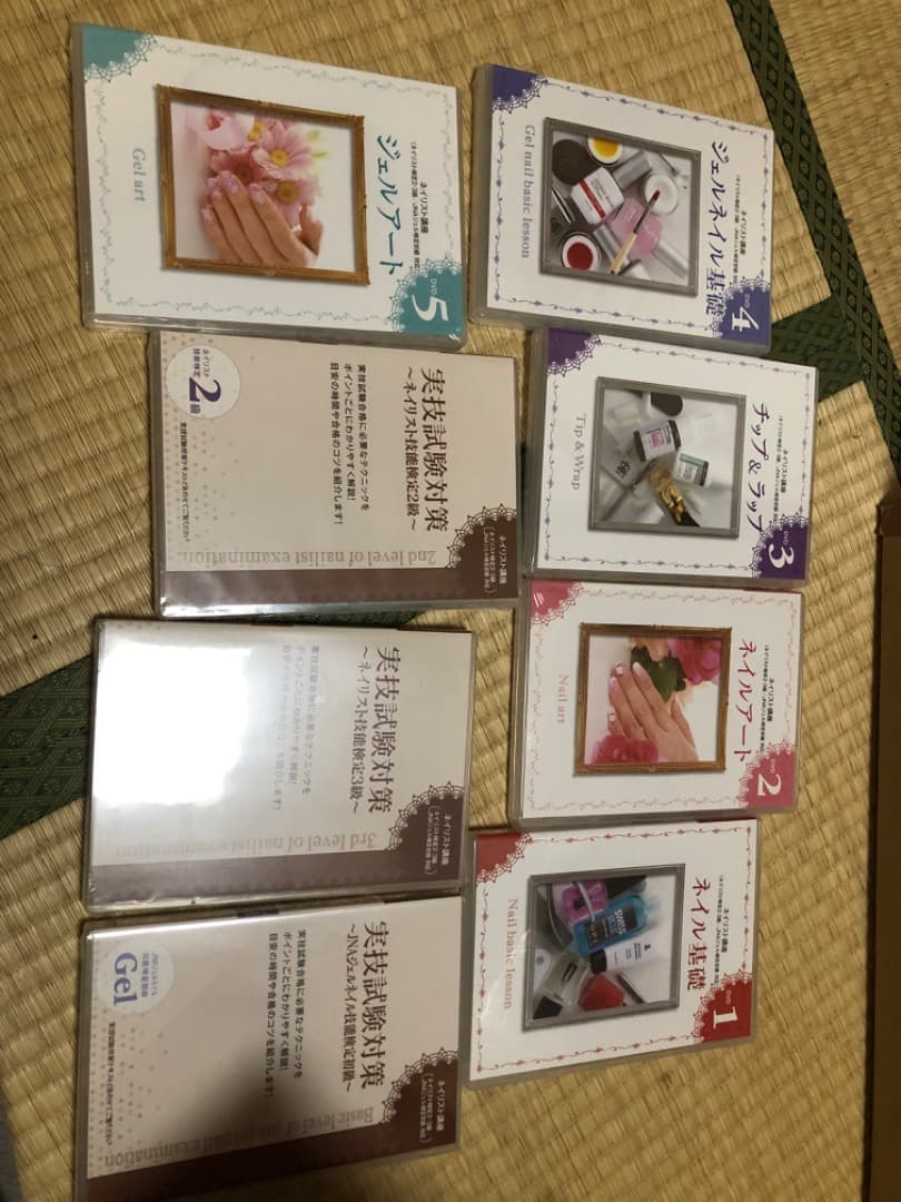 ユーキャン　ネイル　資格　ネイリスト資格取得講座　2級　3級