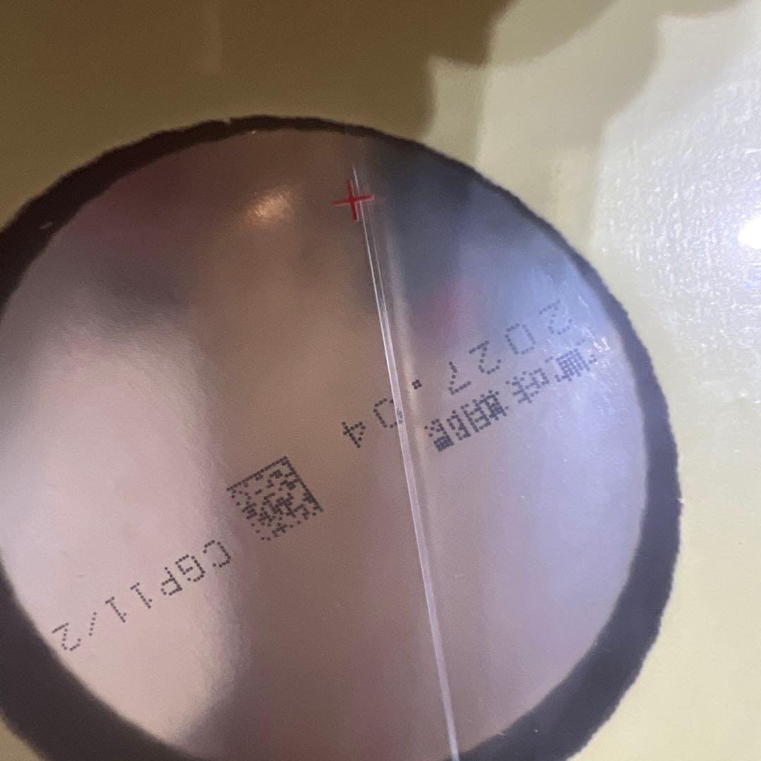 明治 ほほえみ 2缶パック800g×2缶 サンプル&おしりふき景品付き