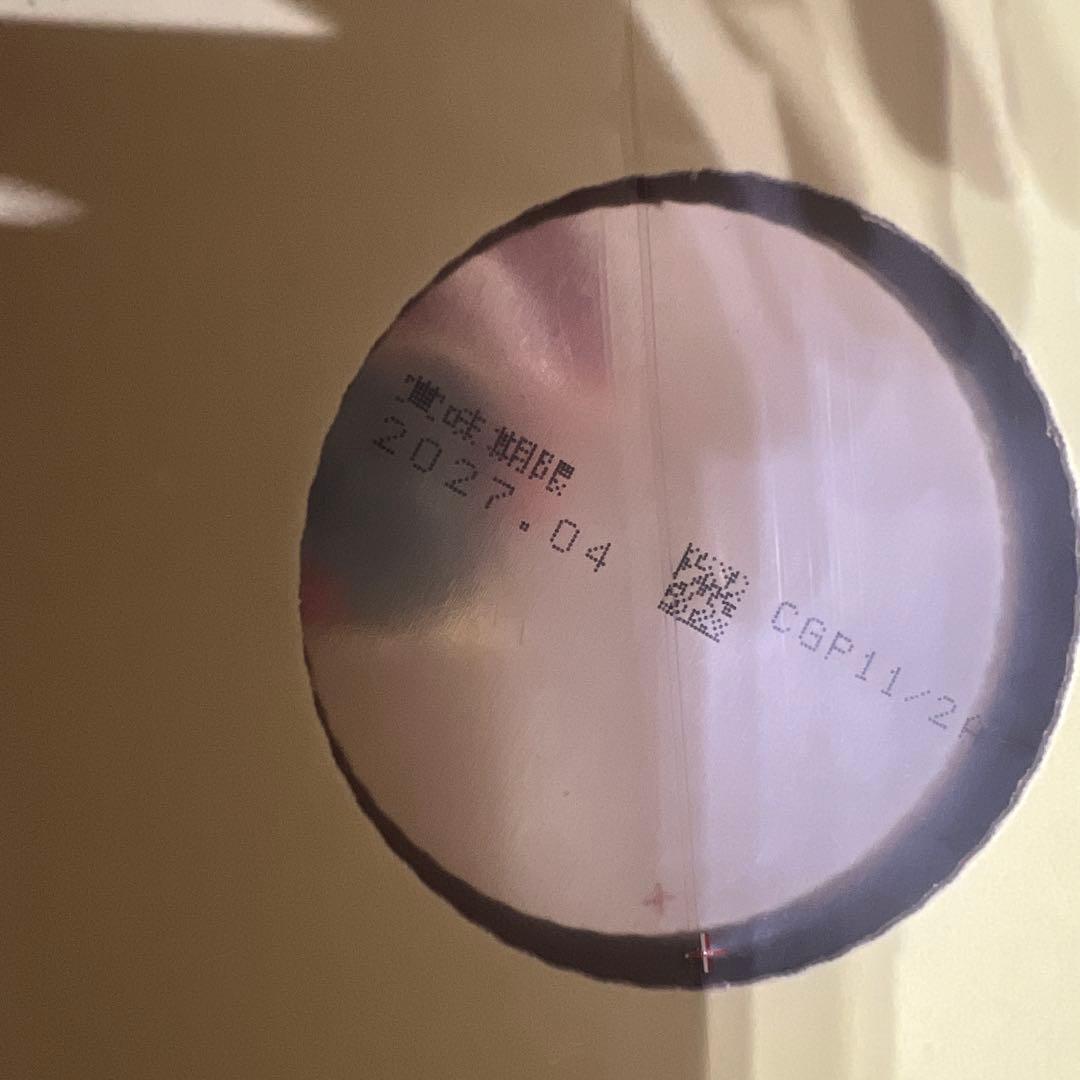 明治 ほほえみ 2缶パック800g×2缶 サンプル&おしりふき景品付き