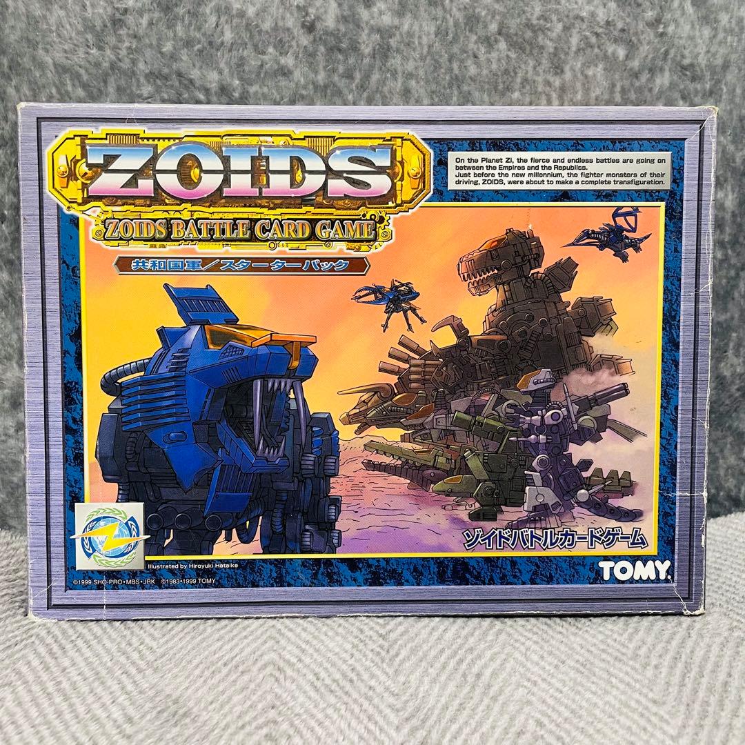 【新品未開封】 ゾイド バトルカードゲーム 共和国軍/スターターパック