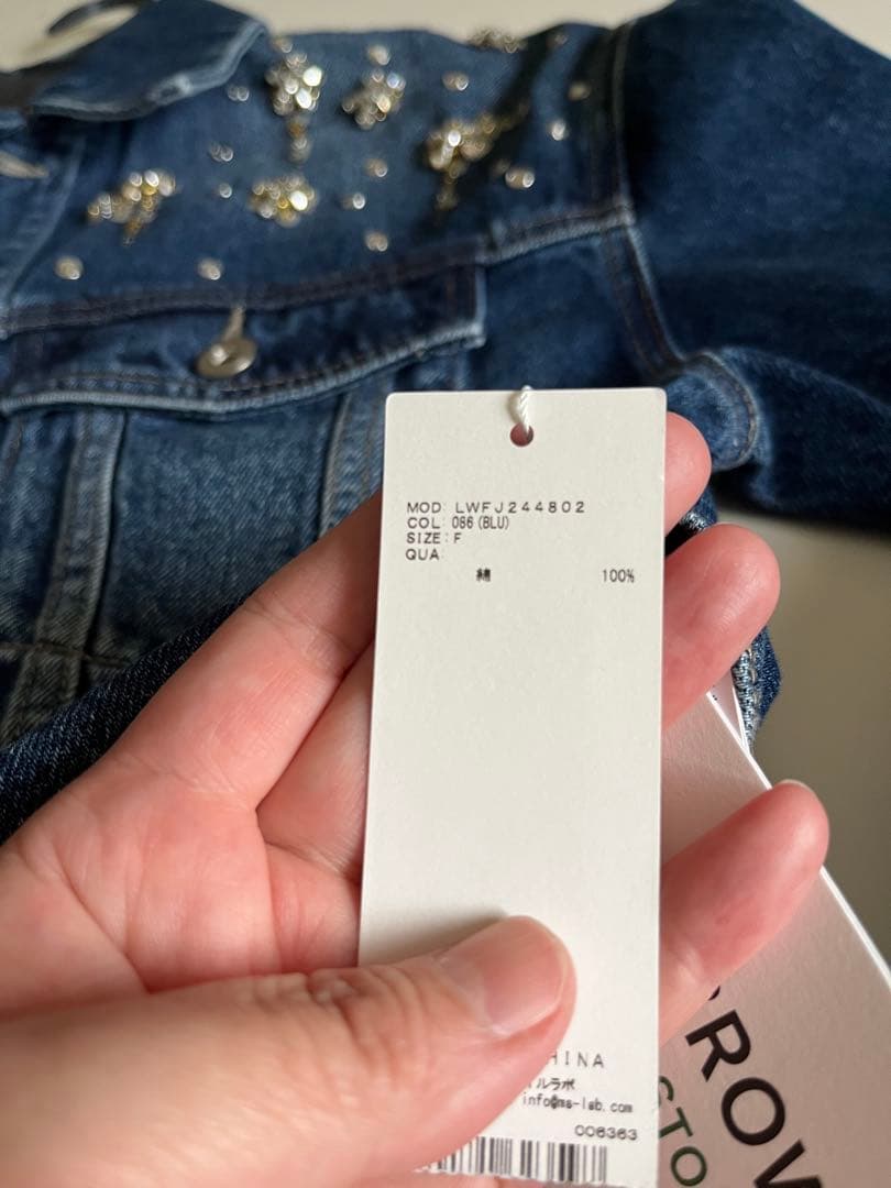 新品タグ付！リリーブラウン★ビジュー付デニムジャケット★gジャンスナイデル