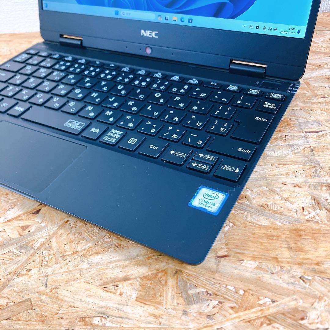 超軽量 917g NEC VersaPro VKT13 12.5型FHD 8世代