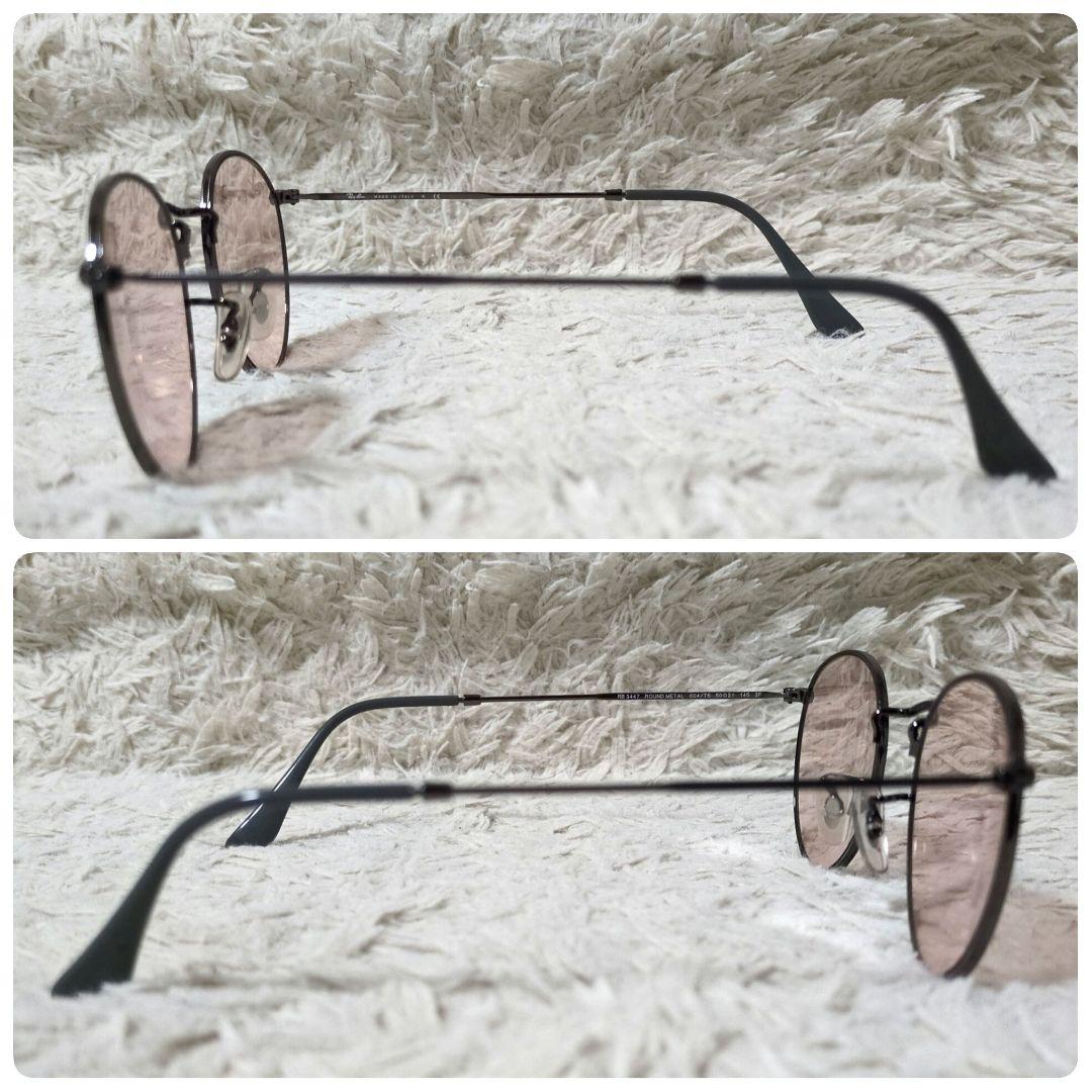 美品 付属品完備 Ray-Ban RB3447 004/T5 調光レンズ