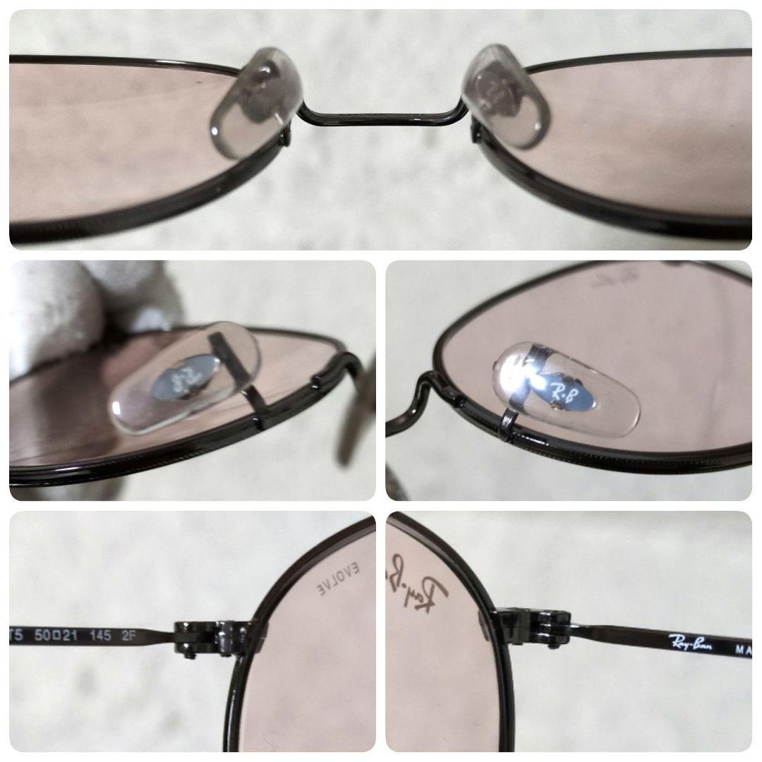 美品 付属品完備 Ray-Ban RB3447 004/T5 調光レンズ