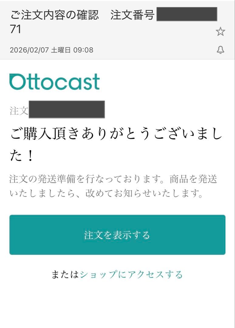 オットキャスト Play2Video Ultra OTTOCAST