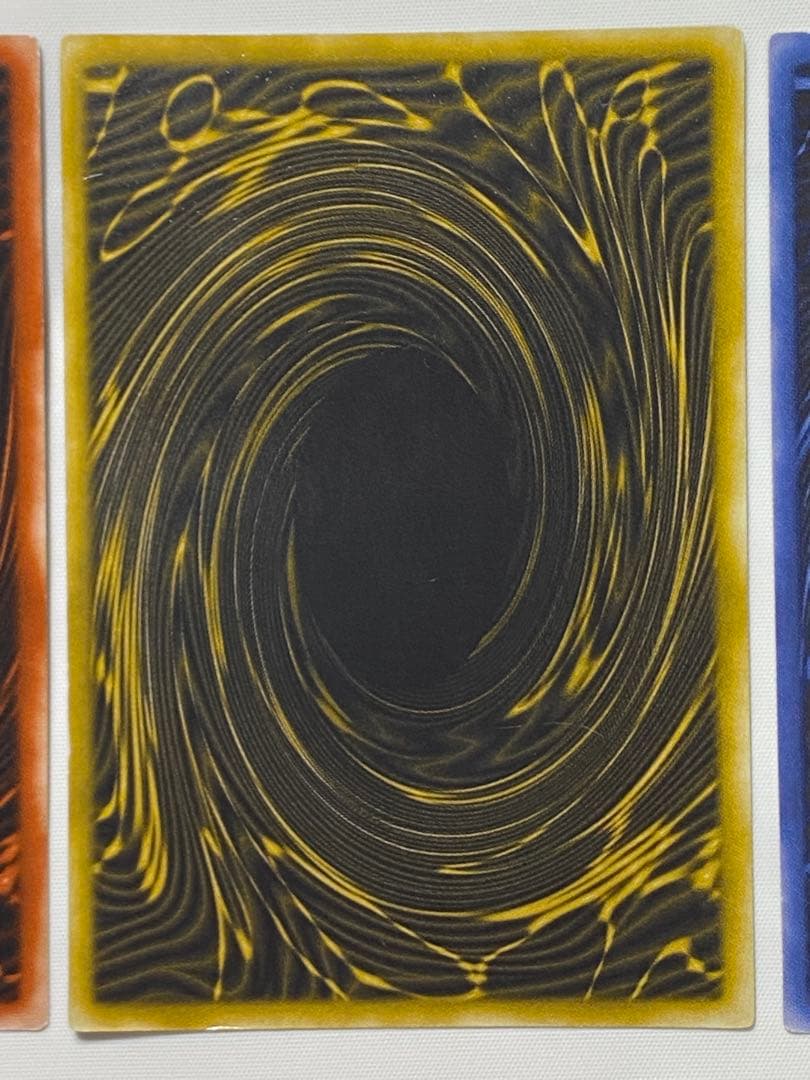 三幻神3枚セット プラチナシークレットレア 遊戯王カード