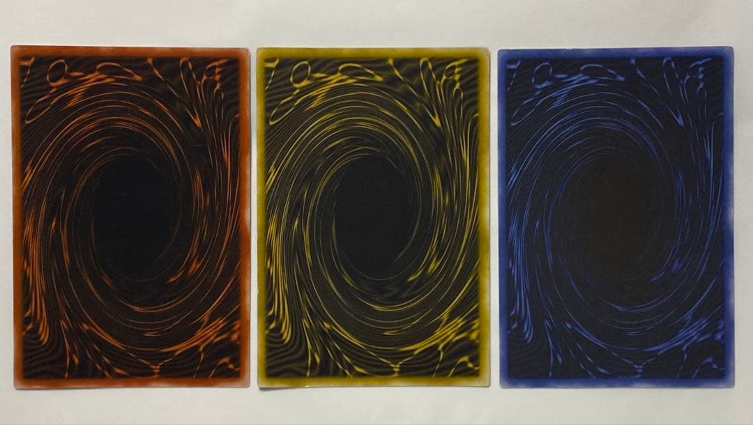 三幻神3枚セット プラチナシークレットレア 遊戯王カード