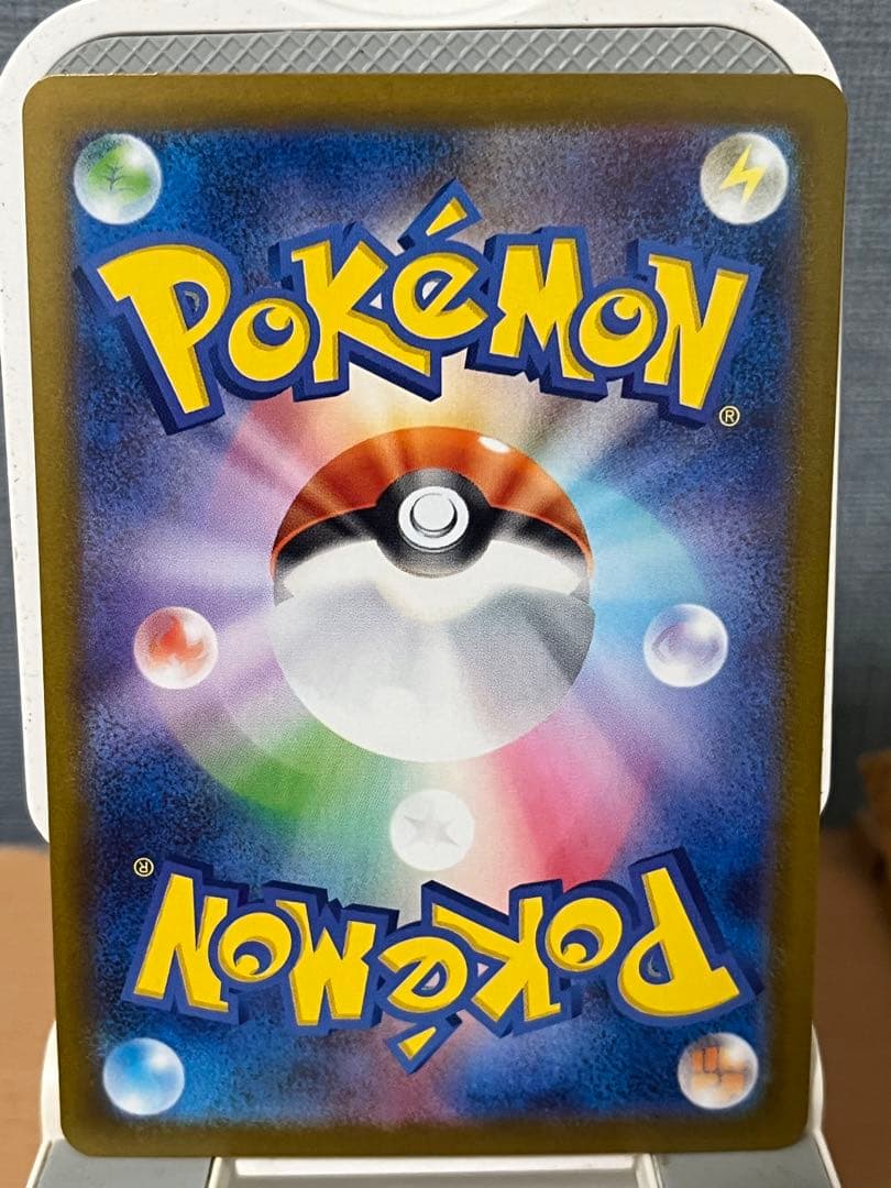 美品　ポケモンカード メガサーナイトex SAR M1S 087/063 ポケカ