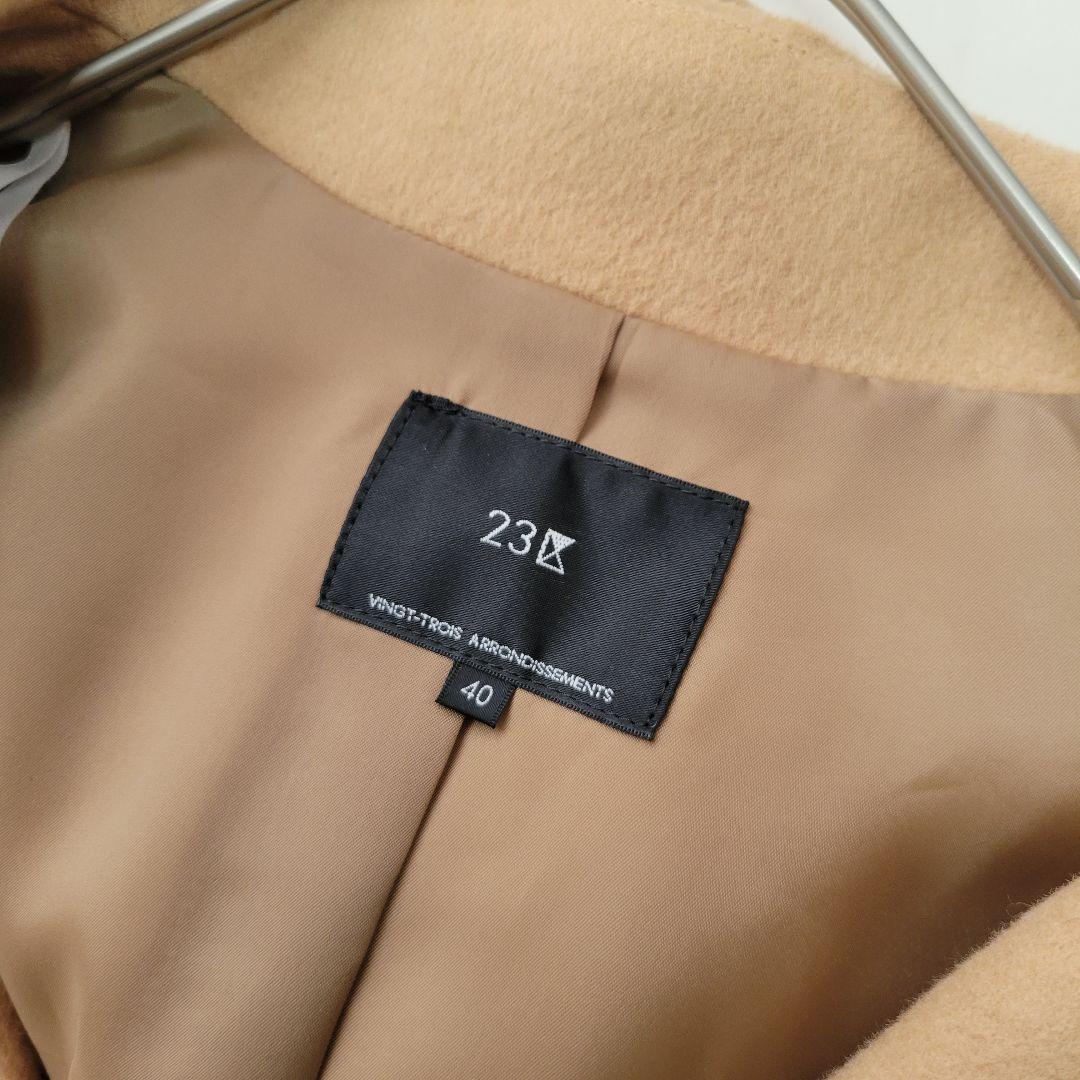 新品＊23区＊ウールカシミヤビーバー フード付き ショートコート