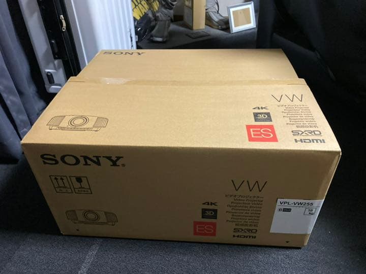 SONY 4K HDRホームシアタープロジェクター VPL-VW255(B)