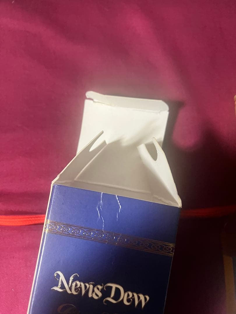 ネヴィスデューブルーラベル