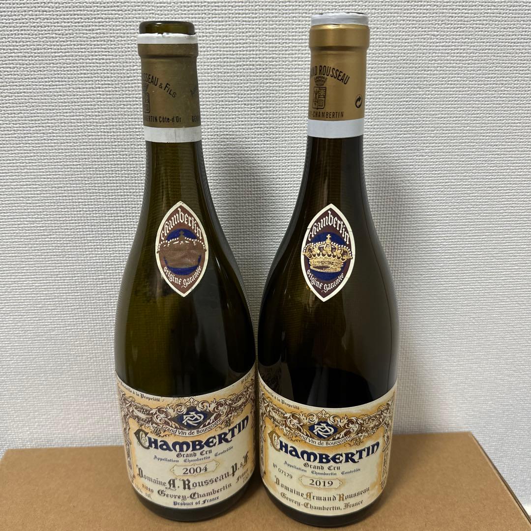 シャンベルタン 2004,2019年アルマン・ルソー 空き瓶2本セット