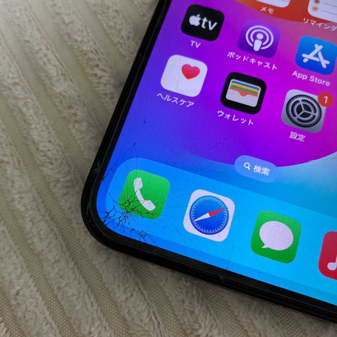 iPhone 13 「りゅうのすけ」