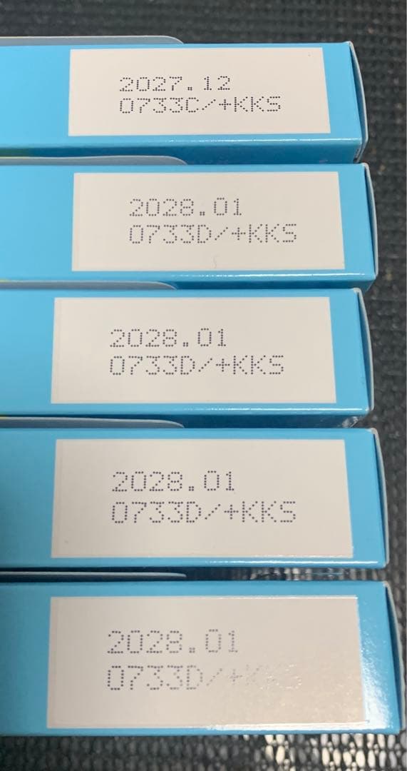 M.C.Butter ダイエットサプリ 5個セット