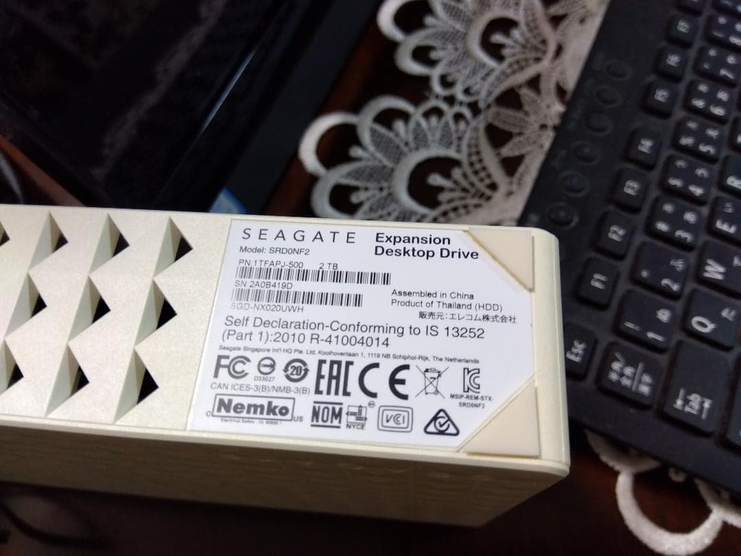 NEC LAVIE デスクトップ パソコン Core i5 23.8インチ1TB