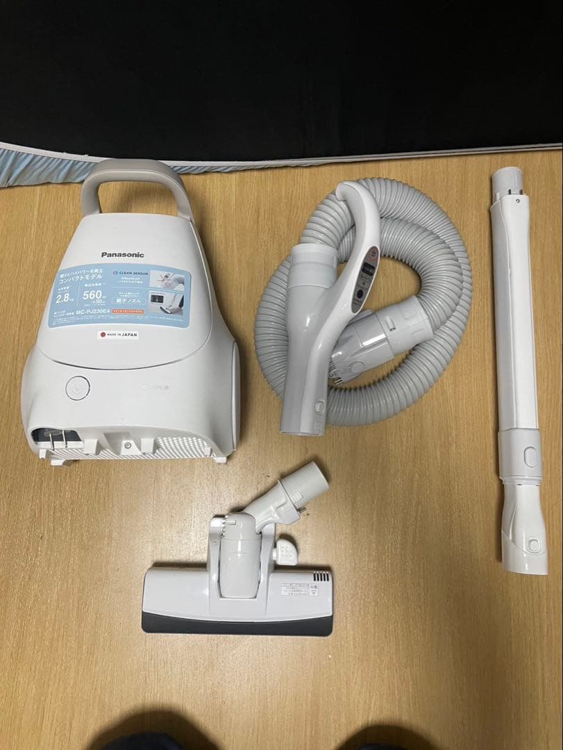 ほぼ未使用　Panasonic 掃除機 MC-PJ230E4 2024年製