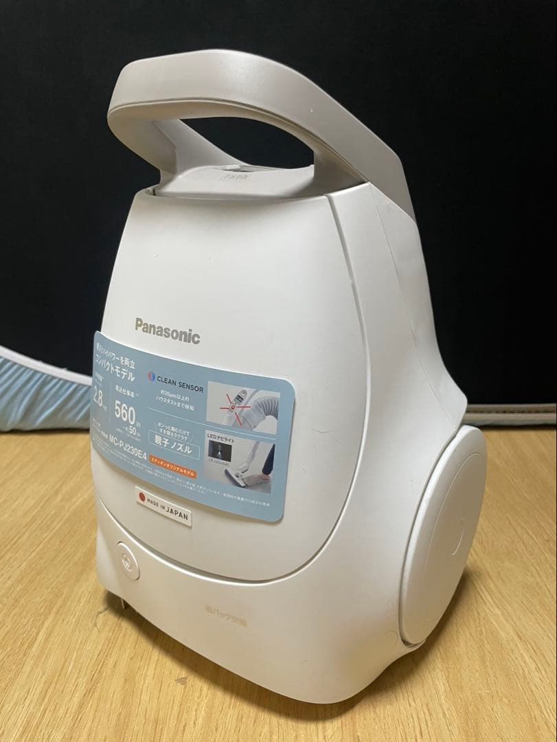 ほぼ未使用　Panasonic 掃除機 MC-PJ230E4 2024年製