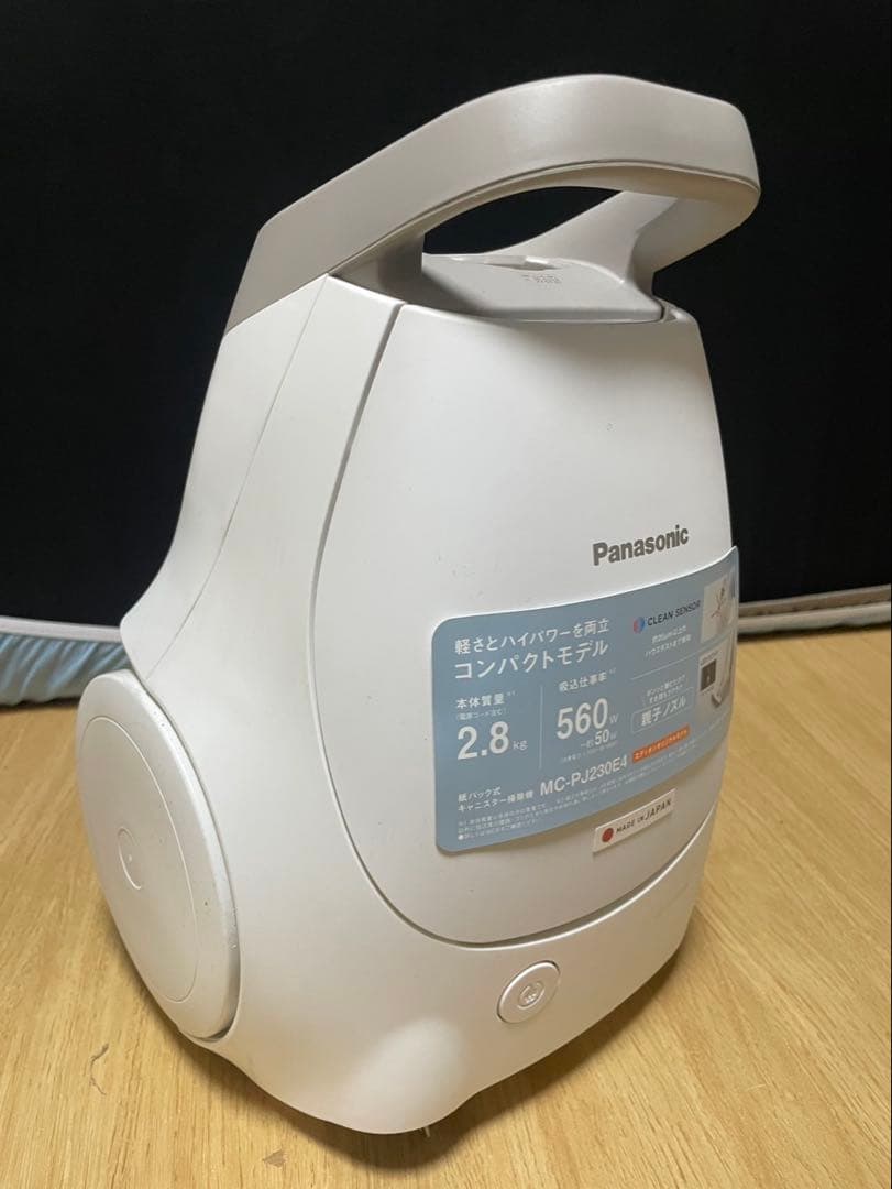 ほぼ未使用　Panasonic 掃除機 MC-PJ230E4 2024年製