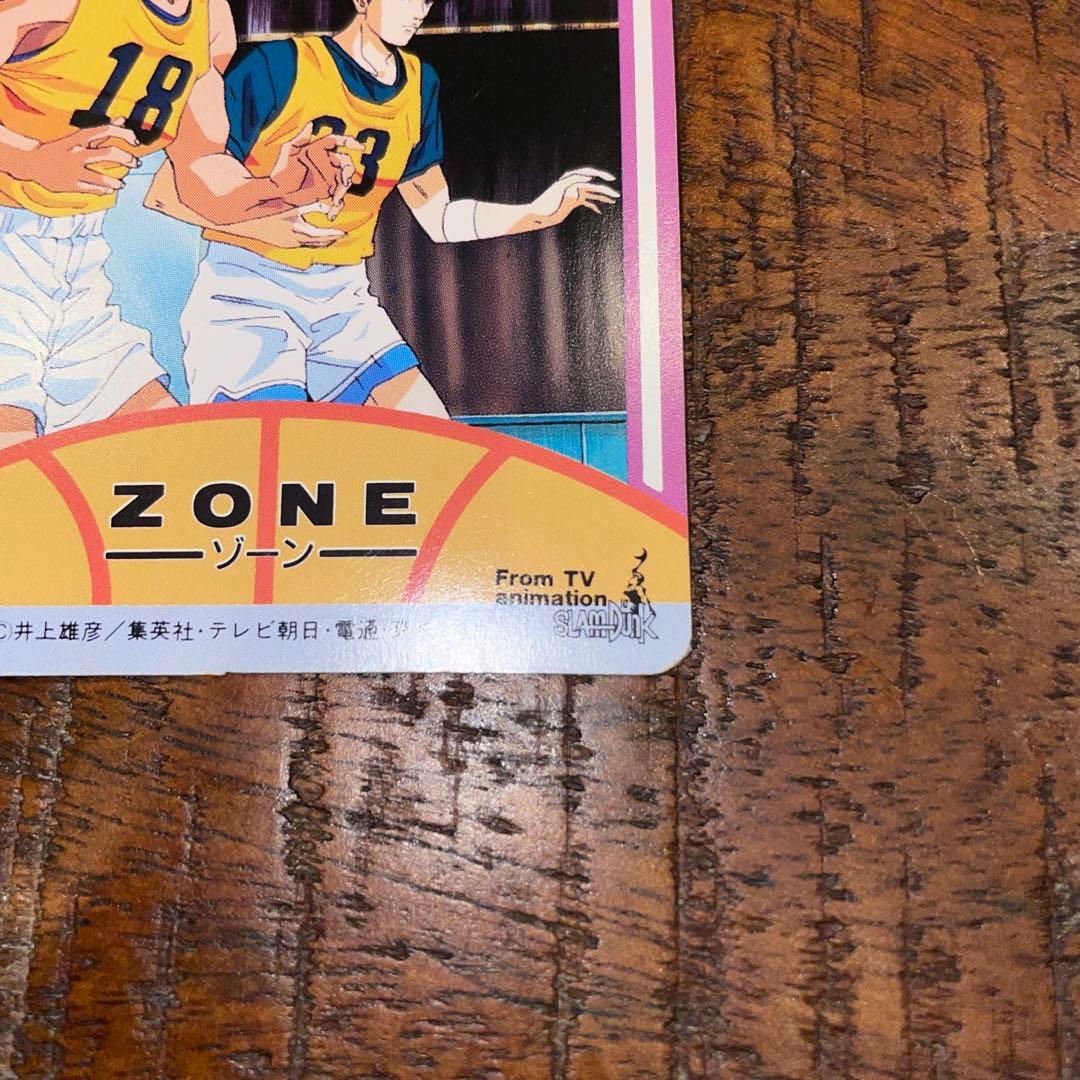 【レア】SLAM DUNK CARD ロッテリア桜木花道 スラムダンク カード