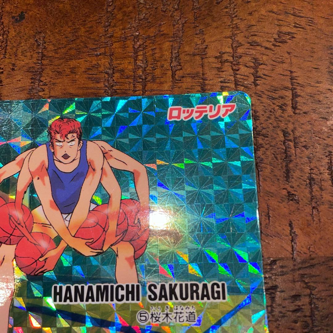 【レア】SLAM DUNK CARD ロッテリア桜木花道 スラムダンク カード