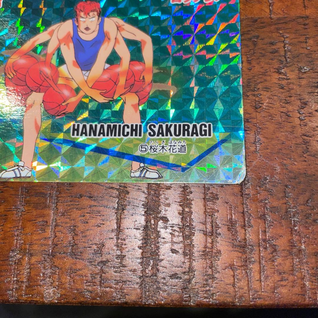 【レア】SLAM DUNK CARD ロッテリア桜木花道 スラムダンク カード
