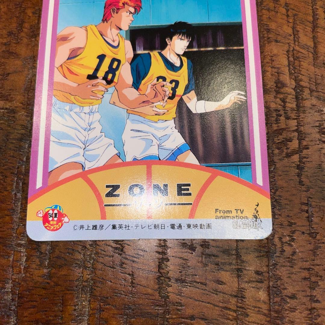 【レア】SLAM DUNK CARD ロッテリア桜木花道 スラムダンク カード